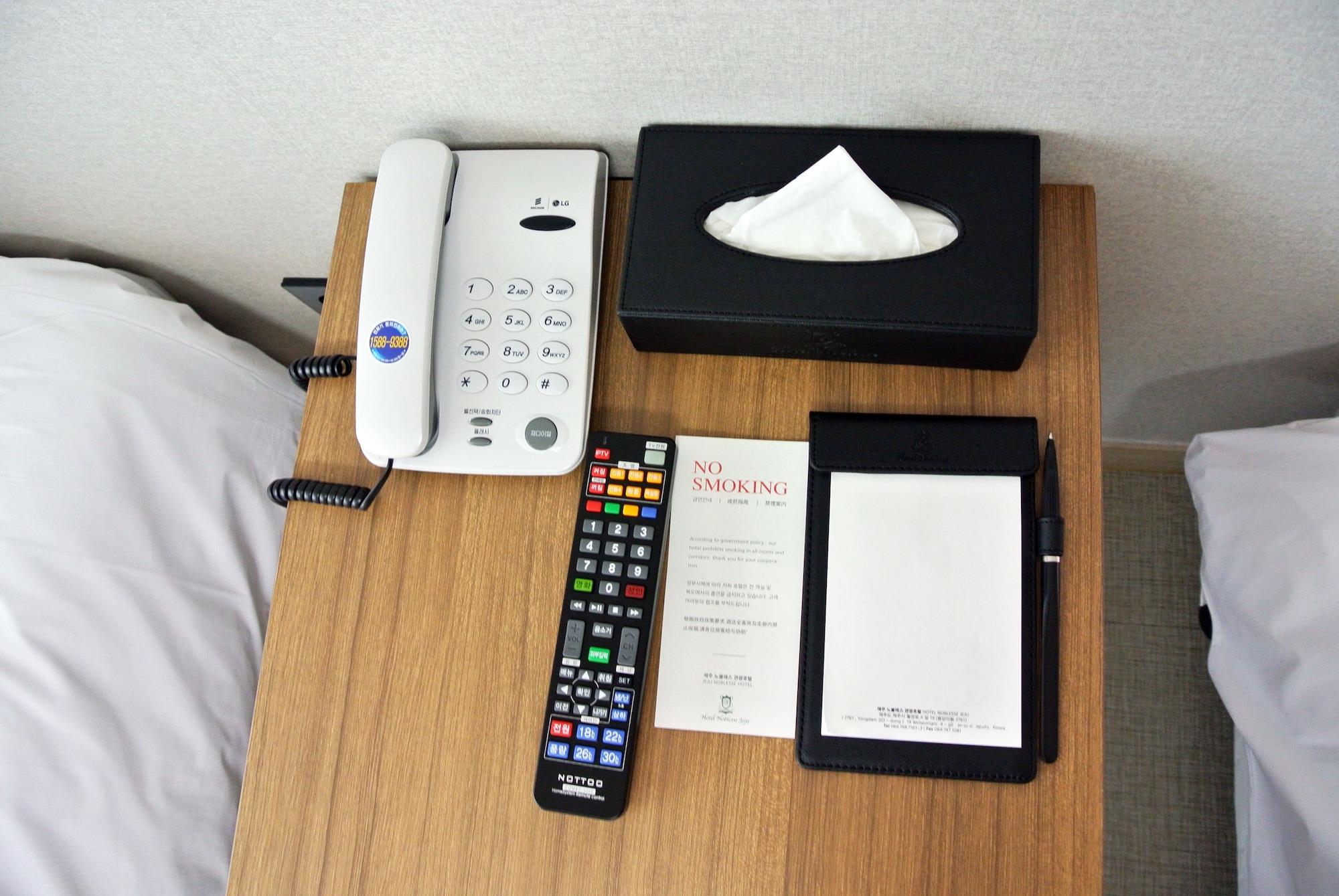 Jeju Noblesse Hotel מראה חיצוני תמונה