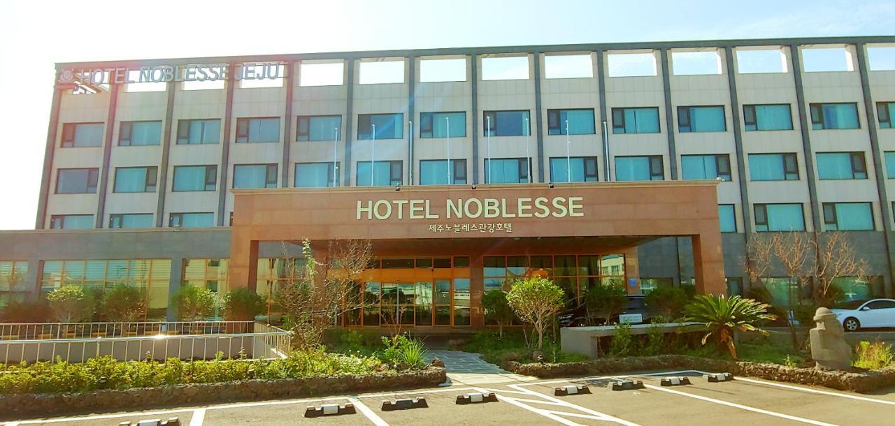 Jeju Noblesse Hotel מראה חיצוני תמונה
