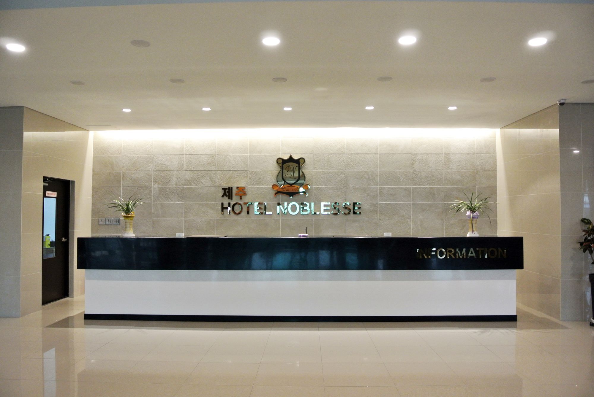 Jeju Noblesse Hotel מראה חיצוני תמונה